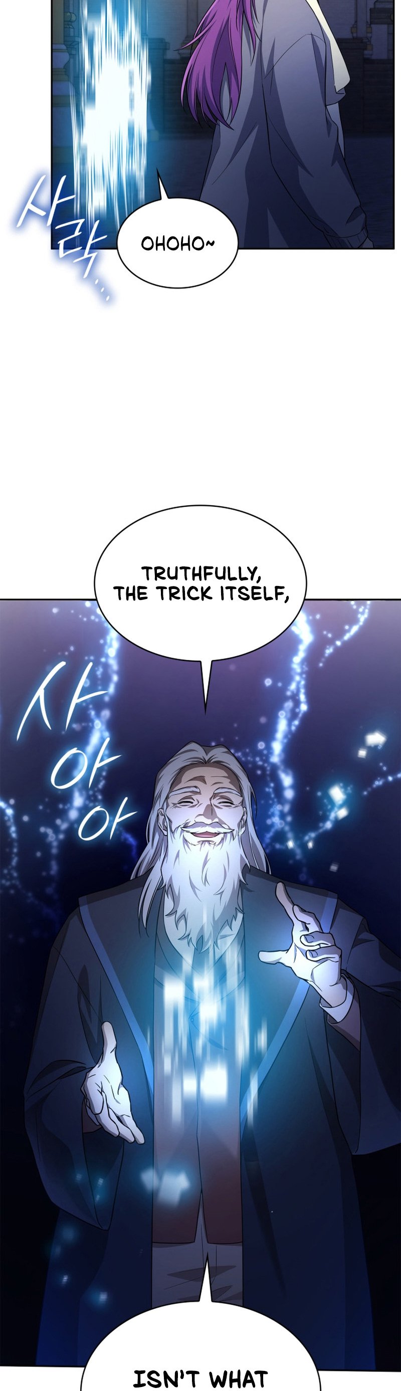 Infinite Mage, Chapter 58 image 26